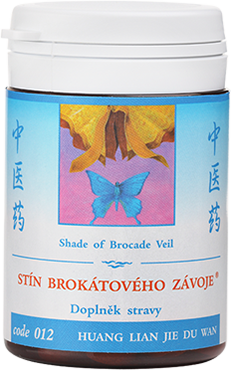 Shade of Brocate Veil (code 012)