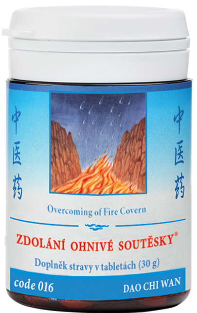 Overcoming of Fire Covern (code 016)