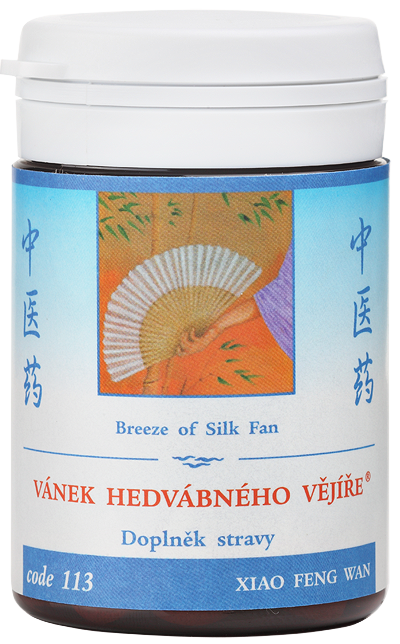 Breeze of Silk Fan (code 113)